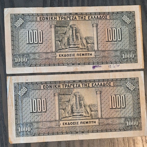 1000 Drachma Banknotes used, October 1926 series, set of 2