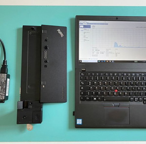Lenovo Thinkpad X270 (Intel Core i5-6300U/16GB ddr4/256GB SSD/12,5')
