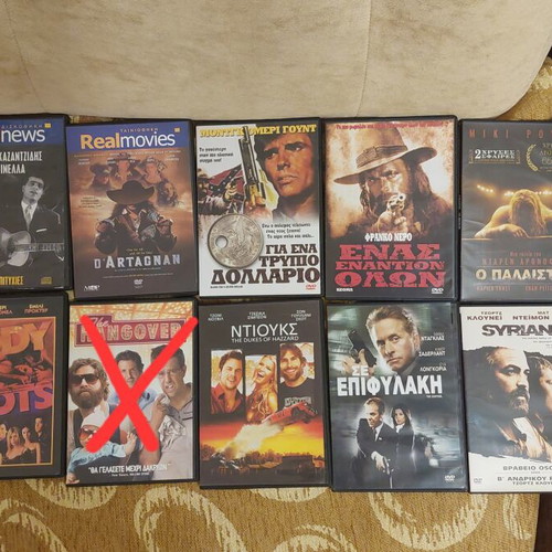 DVD movies used, pack of 13 with Greek subtitles