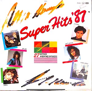 Super Hits 87 - Various (2 LP) 1987. M / M