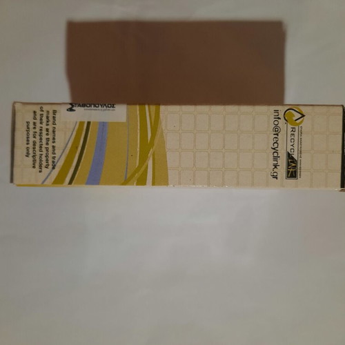 Epson compatible printer ink cartridges T1291 black, T1294 yellow, T1293 magenta large