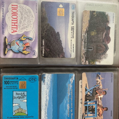 Phone cards used, pack of 30, 1990-2000 decade with case gift