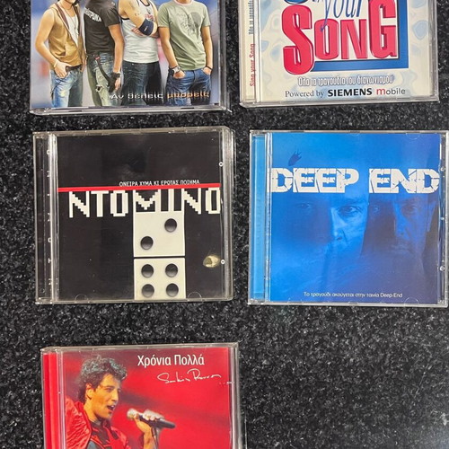 Greek CDs like new