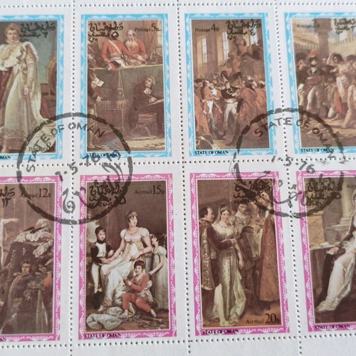Oman Napoleon Bonaparte 1976 stamp set like new, complete sheet