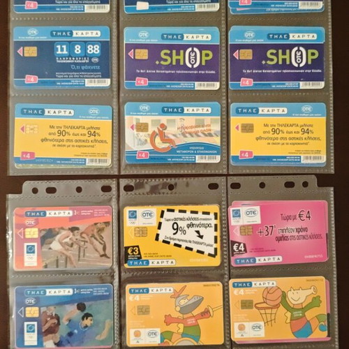 Phone cards used, pack of 360 different with sleeves
