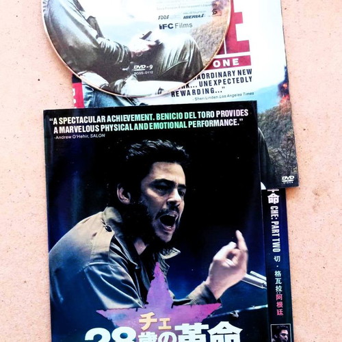 Che DVD new without Greek language