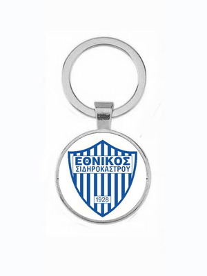 Μπρελόκ Εθνικός Σιδηροκάστρου καινούργιο, συλλεκτικό αθλητισμού