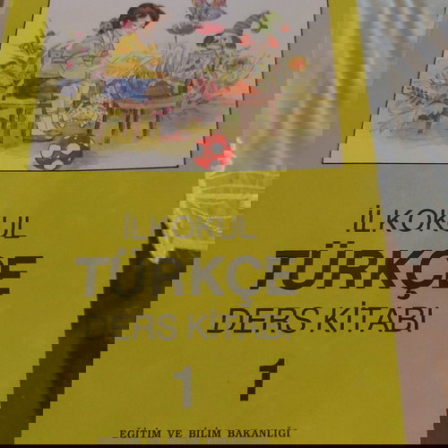 Учебник по турски език за 1 клас