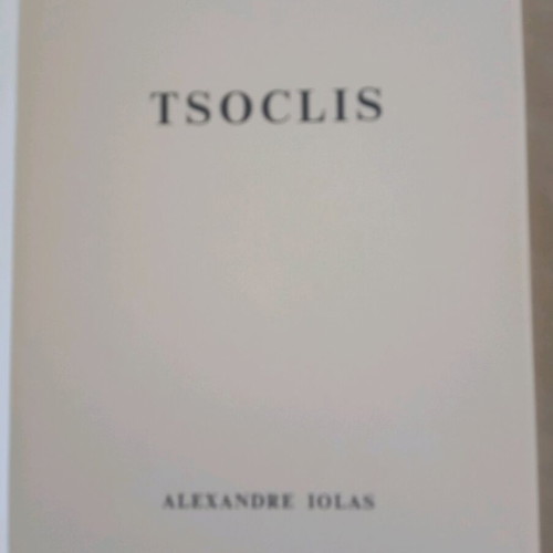 Kostas Tsoklis album numbered, like new, Alexandrou Iola edition