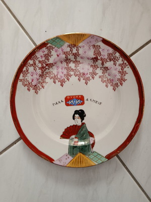 Galá Alpeis Promotional Plate like new, 18.5 cm diameter
