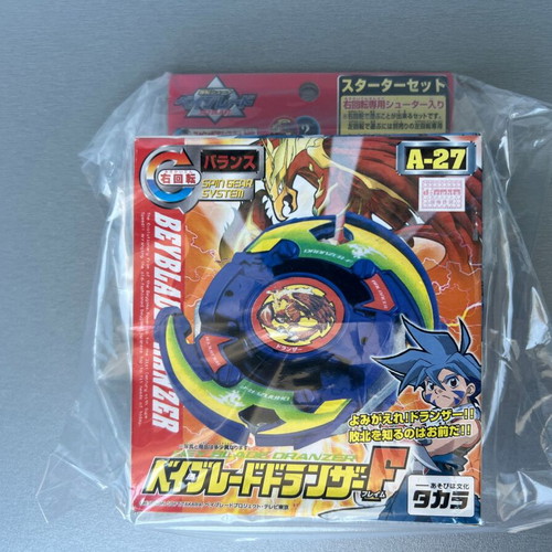 Beyblade Dranzer F A-27 Original 1st Gen Starter Set