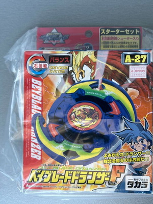 Beyblade Dranzer F A-27 Original 1st Gen Starter Set