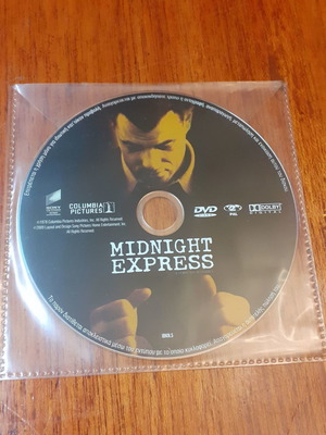 Ταινία DVD Midnight Express μεταχειρισμένη με υπότιτλους