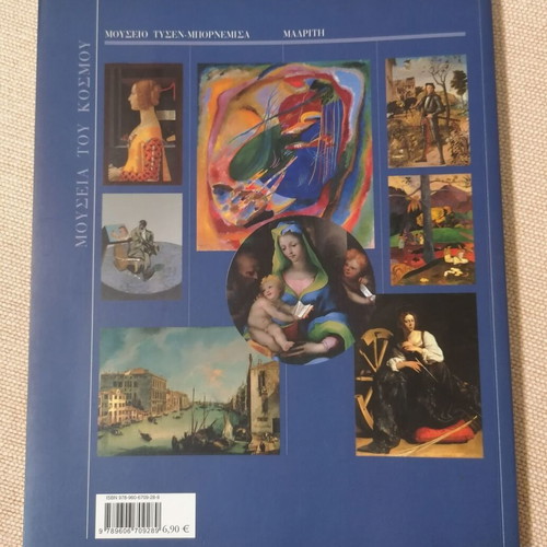 Thyssen-Bornemisza Museum art book like new, Madrid