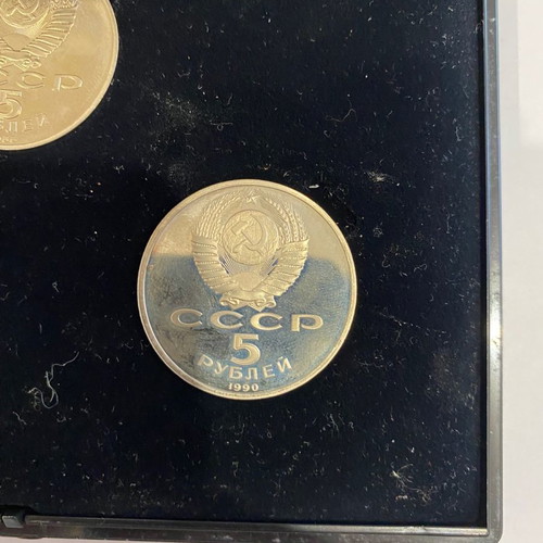 Set of 5 rubles 1988 and 1990 in case