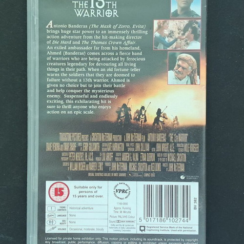 13th Warrior VHS like new, English audio, historical thriller