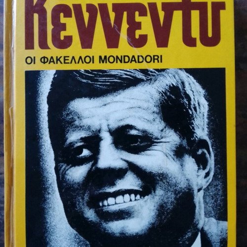 Mondadori dossiers Kennedy used, objective biographies