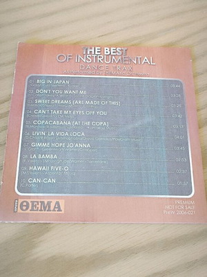 Music CD pack new