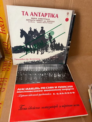 Βινύλια Αντάρτικα μεταχειρισμένα, πακέτο 12, έντεχνο