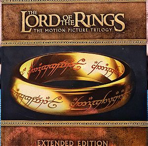 The lord of the rings extended bluray