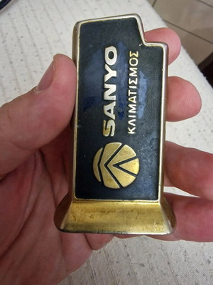 Θήκη για αναπτήρα μεταχειρισμένη, μεταλλική, παλιά