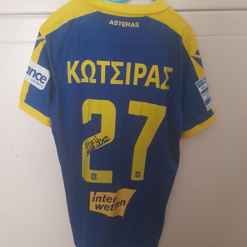 Asteras Tripolis 2020-2021 Jersey Signed by Giannis Kotsiras Size M New