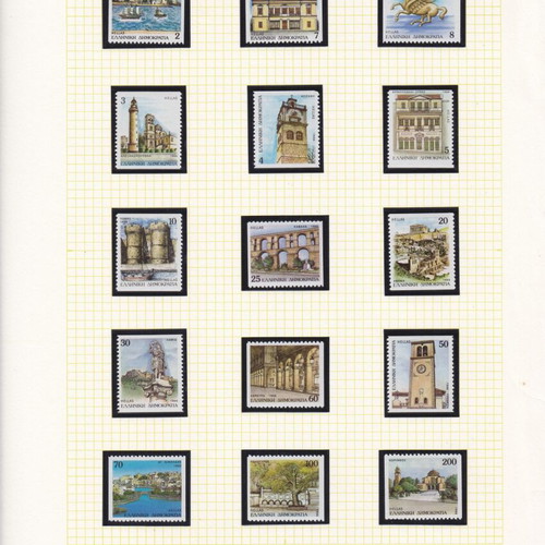 Protevouses Nomon A' 1988 mint never hinged stamps like new