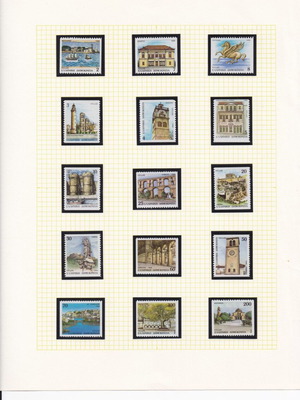 Πρωτεύουσες Νομών Α' 1988 ασφράγιστη ΜΝΗ χωρίς οδόντωση σαν καινούργιο