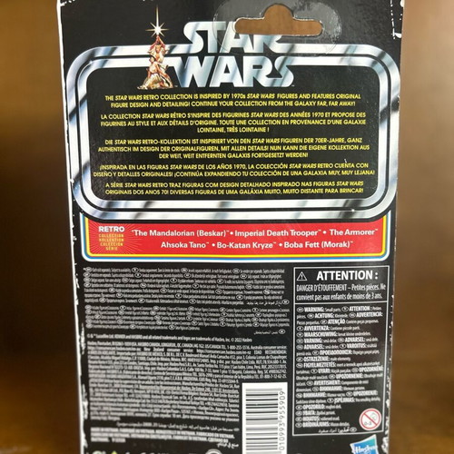 Star Wars Ahsoka Tano Retro Collection action figure new, sealed card
