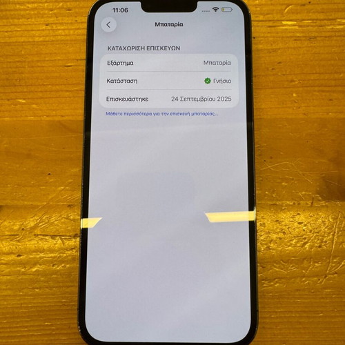 Apple iPhone 13 Pro Max 128GB used, graphite, 100% battery health