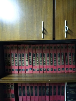 Giovani Encyclopedia like new, 20 volumes complete edition 1980