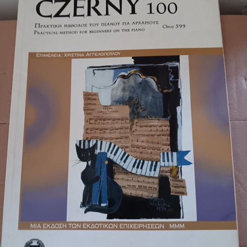 Czerny music book used