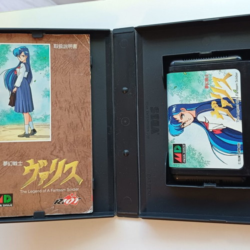 Sega Mega Drive Valis The Fantasy Soldier used