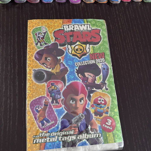 Brawl Stars 2020 metal tags album