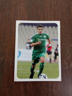 Panini Superleague Greece 2009-2010 Sticker No332 Kostas Katsouranis new