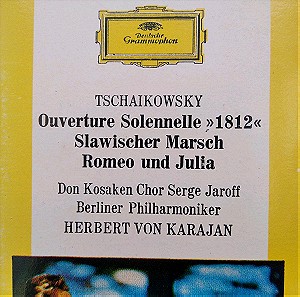 Peter Tchaikovsky - Overture "1812" (Cassette)