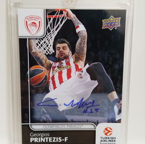 Κάρτα Γιώργος Πρίντεζης αυτόγραφο 2016 Georgios Printezis autograph Ολυμπιακός υπογραφή