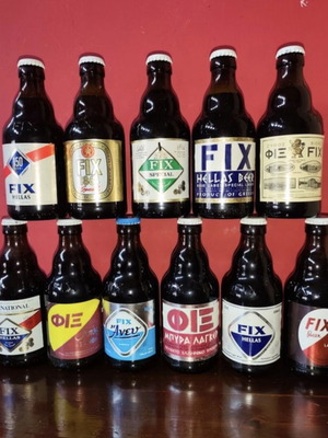 Fix Beer 11-Piece Collectible Set New 150 Years Edition