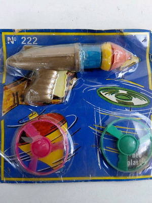 Space air blaster 1980s Neoplastic new