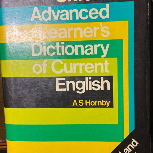 Oxford Advanced Learner’s Dictionary like new