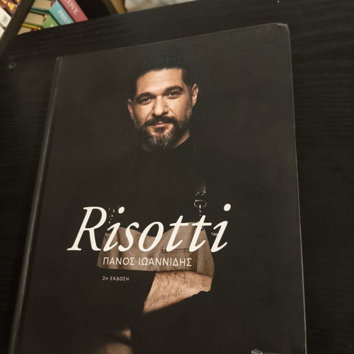 Panos Ioannidis Risotti cookbook