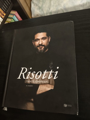 Panos Ioannidis Risotti cookbook