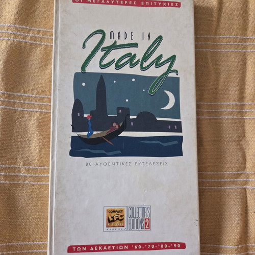 Made in Italy Compact Disc Club CD collection