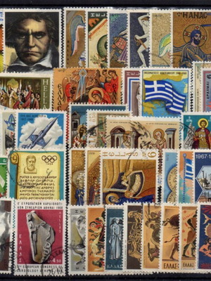 Συλλογή γραμματοσήμων Ελλάδα 1967-1972 μεταχειρισμένη, 22 πλήρεις σειρές