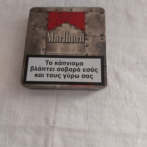 Marlboro metal collectible case used
