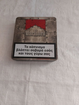 Μεταλλική συλλεκτική κασετίνα Marlboro μεταχειρισμένη