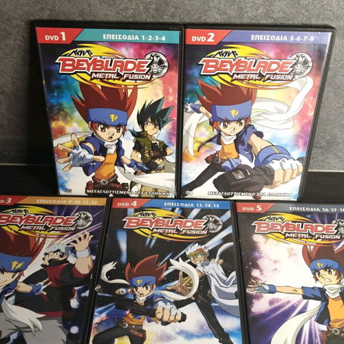 Beyblade Metal Fusion DVD set 1-5 used, dubbed