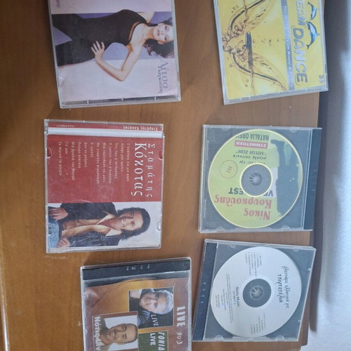 CD used, various