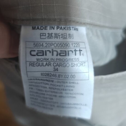 Carhartt WIP Cargo Shorts size 34 like new, beige