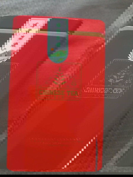 Τσάι Chinese tea
